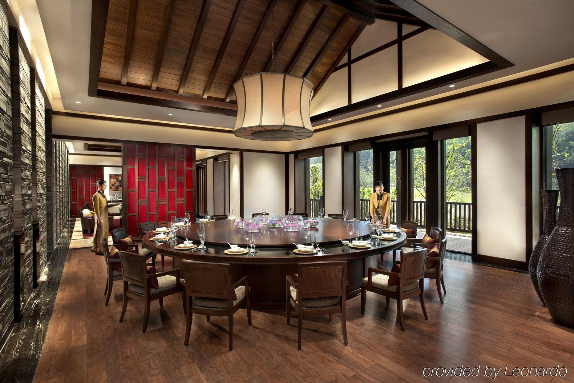 Banyan Tree Chongqing Beibei Hotel Ngoại thất bức ảnh